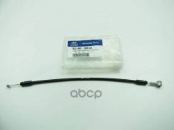   [Org] Hyundai-KIA . 811901R010 Hyundai-KIA 811901R010 