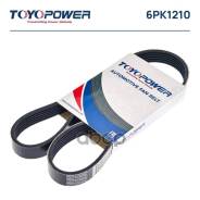  6Pk1210  Toyopower . 6PK1210 
