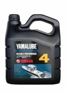    4 . . -Yamalube-4Stroke Motor Oil SAE10W40 