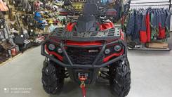 Aodes Pathcross ATV 800 L Pro, 2023 