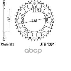   Jt Jtr1304.47 JT Sprockets . JTR1304.47 JT Sprockets JTR130447 