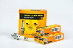 . : Ni; Sz; Tohatsu; Yamaha   /Br7hs10/W22fsr Just Drive . JPS1012 0948200277; 0948200533; 1098; 6350; 828942; 9079320058; 9079322033; 9470100371; 9470200271; 9470900271; Br7hs10; Iwf22; W22fprzu; W22fsr; W22fszu 