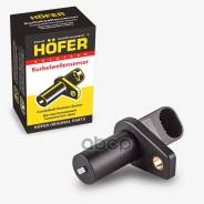     2112 Hofer 2112-3847010 Hofer . HF 750 101 