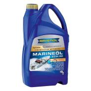   Marineoil Petrol 25W-40 4 () Ravenol . 1162115004 