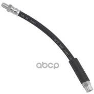       Audi 80 (8C, B4) 92-95/A4 (8D2, B5) 95-01 G. U. D . GBH000242 