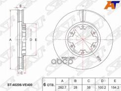   () Nissan Terrano 95-02 / Infiniti Qx4 96-03 / Nissan Pathfinder 95-04 / Terrano Sat . ST-40206-VE400 