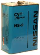  Cvt (. , - ) On Cvt Ns2 4L Nissan . KLE52-00004-03 