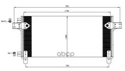 �������� ������������! 740x350x16MAN CLA 06>/E2000 NRF 35620 ����