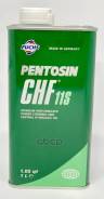  ,  Pentosin Titan Chf 11S  1. Pentosin^4008849503016 Pentosin . 4008849503016 