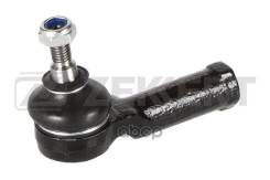   Ford Mondeo Iii 00- Zekkert Zekkert . SN2195 