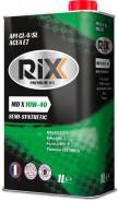    Rixx Md X 10W-40 Api Ci-4/Sl Acea E7 1 RIXX 