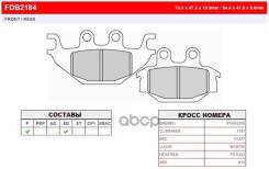    Moto,  2  Ferodo . FDB2184SG _Fdb2184sg 