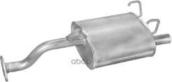    Honda: Civic Iv Fastback 94-97, Civic V Hatchback 95-01 Polmostrow . 09.56 