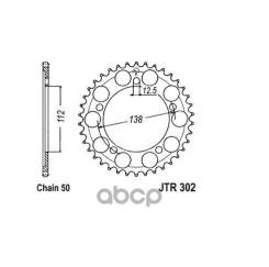   JT Sprockets . JTR302.42 