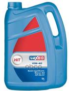   Luxe Hit 10W40 Sl/Cf  5 (1/4) Luxe Luxe 124 