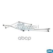   Vw Sharan (7M8, 7M9, 7M6) 1.9 Tdi 04.2000 - 03.2010 Vw Sharan (7M8, 7M9, 7M6) 2.0 09.1995 - 03.2010 7M3955603d; 7M3955603; 7M3955603b; 7M3955603e; 1010700; 1 113 655;1 113 657;1 121 117; 1384215; 7M1955603a; 95Vw17b5... 