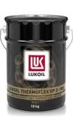    2-180 (20L) !   20L Lukoil . 1454960 