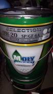   Moly Green Selection Sp/Gf-6A 0W20 MOLYGREEN 04701080 