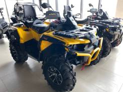 Stels ATV 850G Guepard Trophy, 2023 