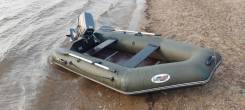  Leader Boats-280    Suzuki 5 . . 