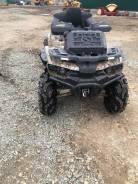 Stels ATV 800G Guepard Trophy PRO, 2016 