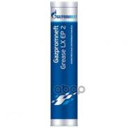     Grease Lx Ep2 , 400 Gazpromneft 254211622 Gazpromneft . 254211622 