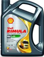   5W30 4, Rimula R6 Lme (E7, 228.51) Shell 550044887 Shell 