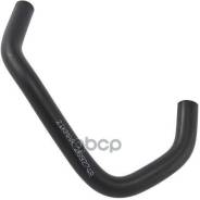    C-Max, Focus C-Max Dm2 2003-2007, Focus Ii 2004-2008, Focus Ii 2008-2011, Fusion Zikmar . Z69274R Zikmar Z69274R 