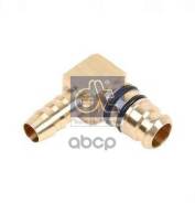  DT Spare Parts . 372320 