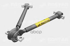  V- Man L=627X152/130Xd25/D23 Rostar . 1507-2919012-10 