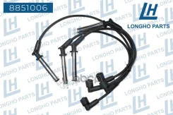������� �������������� (�-�) General Motors93740234 Longho ���. 8851006 ����