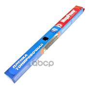   38% 0.53 Light Black ( -68% -11%)  Megapower Megapower Automotive . M-Srcbk-351 