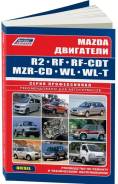  Rf, R2, Wl, Wl-T ( 1/15) Autodata . 2925 Mazda 