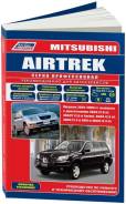 . 3170 Mitsubishi Airtrek 2001-05 . (1/6) Autodata 