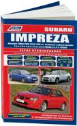 , .    Autodata . 4263 Subaru Impreza,  2000-07. 