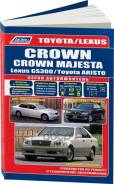 ,   Autodata . 4403 Toyota Crown/Crown Majesta (1999-04)Toyota Aristo/Lexus Gs300 (1997-05) 