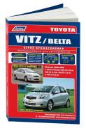 ,     Autodata . 4388 Toyota Vitz / Toyota Belta.  2005-10 . 