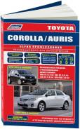   2006-12,    2009. (+  ) Autodata . 4566 Toyota Corolla / Auris 
