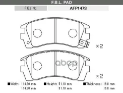 ������� ��������� �������� FBL ���. AFP147S AFP147S , FBL ����