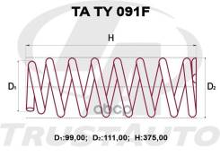    (Ta); Ta Ty 091F Trust Auto . TA TY 091F 