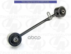 ���� �������������� (TA); HSR-6120L 0125LC120U2; C5451L; RS21014L 48710-35070; �0125-LC120U2; �MA-126L; �C5451L; �RS21014L Trust Auto ���. HSR-6120L ����