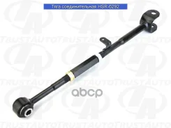 ���� �������������� (TA); HSR-6292 01254ACV40 48740-33100; �48740-06100; �48740-07020; �48740-06070; �0125-4ACV40; �C5443L Trust Auto ���. HSR-6292 ����