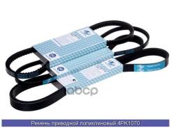 ������ ������������ (TA); 4PK1070 99364-81070; �99364-21070; �90916-02471; �56992-PT0-J01; �56992-PT0-J02; �99364-01070; �99364-51070; �99364-71070; �11920-AX000 Altezza 2.0-SXE10 (98-)/Crown 2.0-GS171 (00-) AY14041070 Trust Auto 4PK1070 Trust Auto �... ����