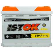 Istok 62 /  L+ 242X175x190 L2 En 530  Istok . 6CT-62N 