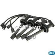   Lada 110 (2110) [Vaz-2112] 1.5L 16V 1995 - 2005 /Lada 111 (2111) [Vaz-2112] 1.5L 16V 1995 - 2005 /Lada 112 (2112) [Vaz-2112] 1.5L 16V 1995 - 2005 / Spc8103; Rc-Mx1206; Iw73047e7; 11124; 148; 40523707244; 40623707244; 406... 