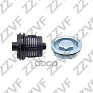    Vag Skoda Octavia Vw Transporter T5 (2003>) 02D598574 GRA02D598 