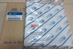   Hyundai/Kia 97133-2E200 97133 2E210, 97133 2E200-Br. 971332E200. 97133-2E200 Hyundai-KIA . 971332E200 
