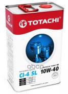   Totachi Niro Hd  10W-40 Ci-4/Sl 4. 