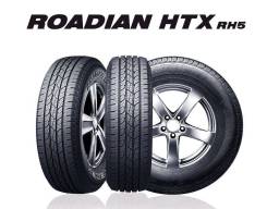 Nexen Roadian HTX RH5, M+S 265/60 R18 110H