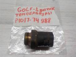    Volkswagen Golf III (1H/1E) 1991-2002 [1H0959481B] 